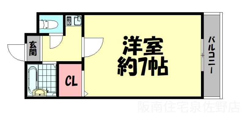 メゾンド二色浜(1K/1階)の間取り写真