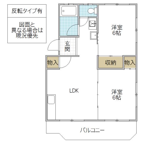 金町マンション(2LDK/3階)の間取り写真