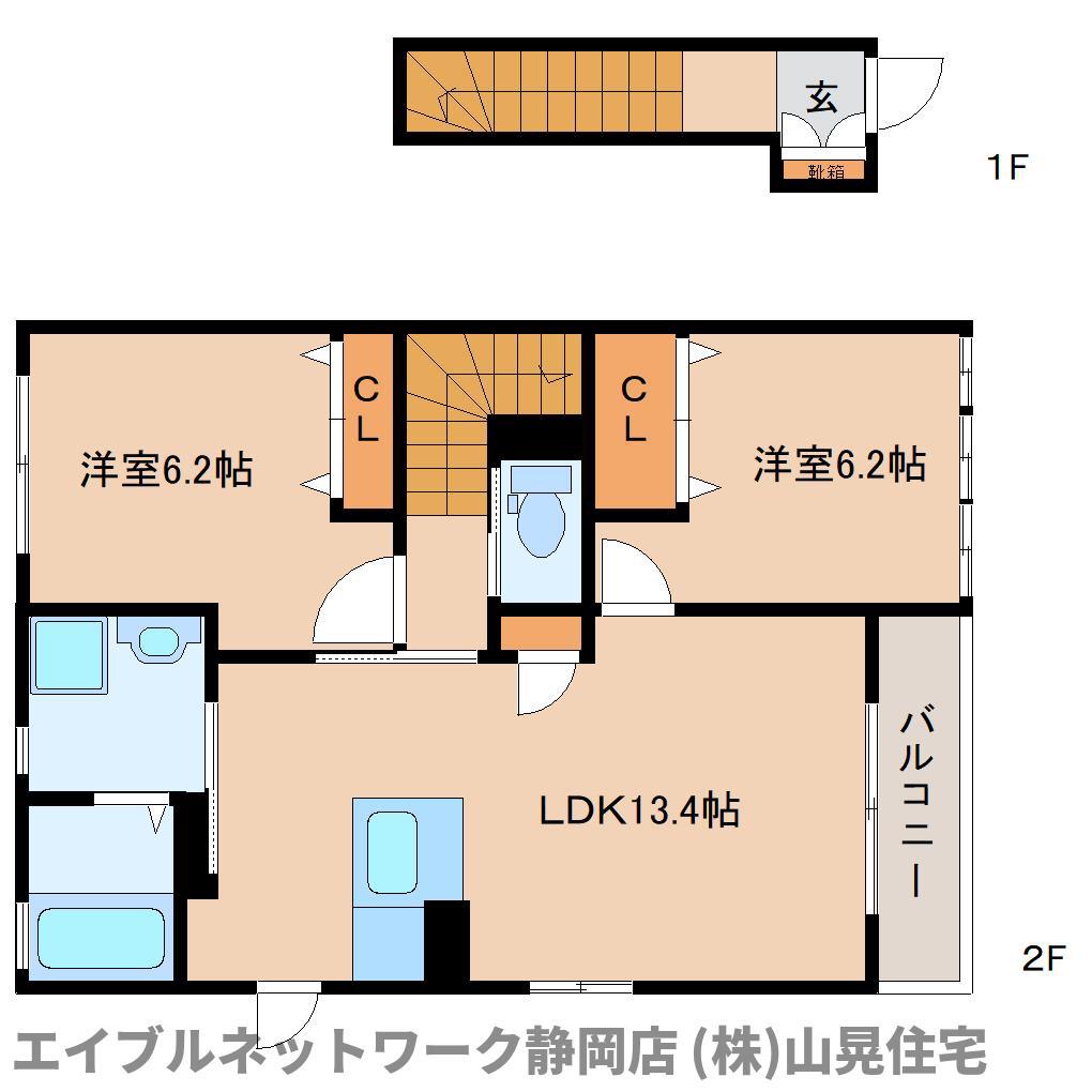 リラフォート(2LDK/2階)の間取り写真