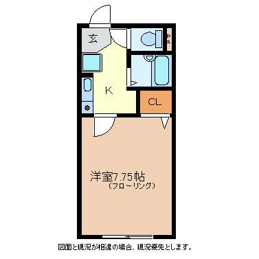メゾンセリジール(1K/3階)の間取り写真