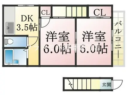 ホワイトハイツ(2DK/2階)の間取り写真