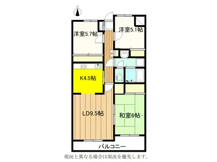 ベイサイドマンションブルースカイ(3LDK/5階)の間取り写真