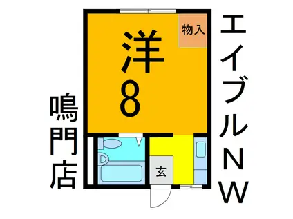 ハイムクレセント(1K/1階)の間取り写真