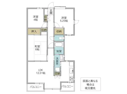 リッシェル筑波(3LDK/4階)の間取り写真