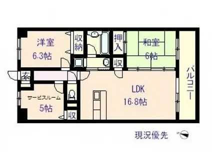 アルファステイツ神辺(2SLDK/8階)の間取り写真