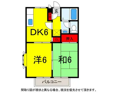 TAKAOハイツ(2DK/2階)の間取り写真