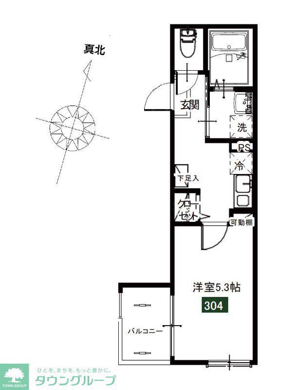 メルディア新里町(1K/3階)の間取り写真