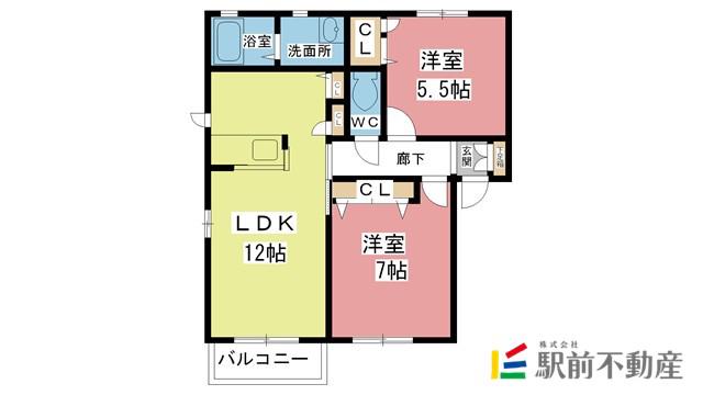 グリーンルーフ福田B(2LDK/2階)の間取り写真