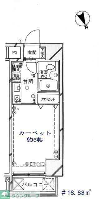 FLEX西八王子(1K/14階)の間取り写真