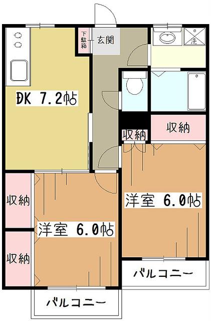 テイエムハイツ(2DK/1階)の間取り写真
