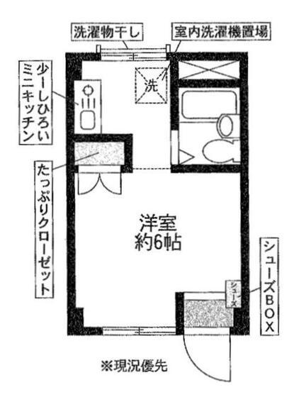 TAIKIビル(ワンルーム/1階)の間取り写真