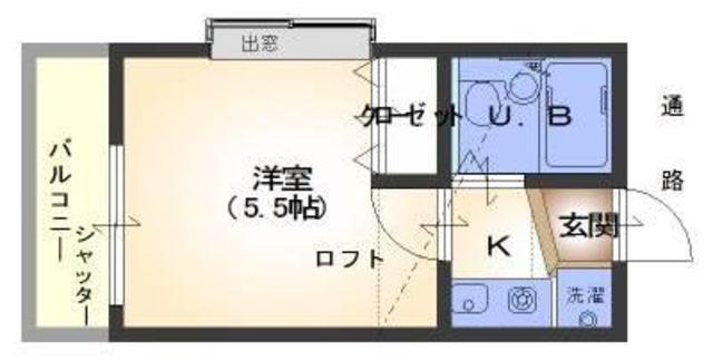 エクセル浅間II(ワンルーム/2階)の間取り写真