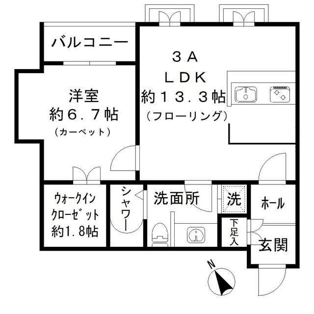 ラメゾンドポール(1LDK/3階)の間取り写真
