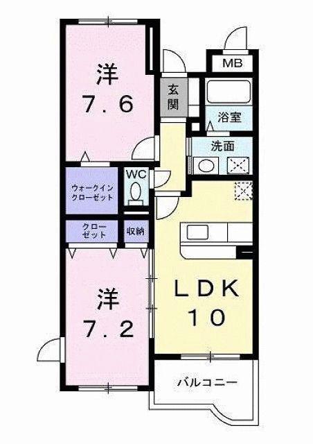リリーハイムII(2LDK/2階)の間取り写真