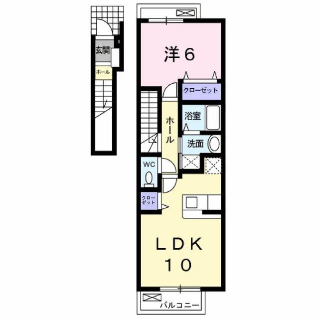 LIBRA HOUSE I(1LDK/2階)の間取り写真
