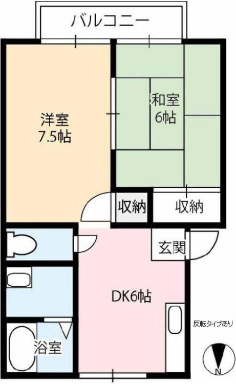 ワールドコーポ(2DK/2階)の間取り写真