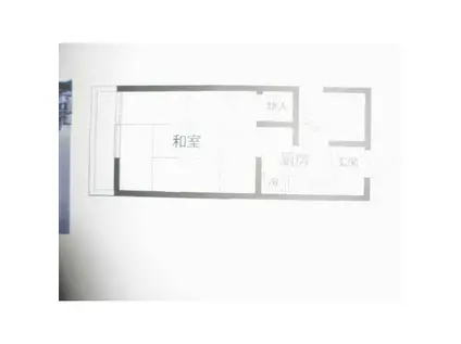 第2フジヒルズ(1K/2階)の間取り写真