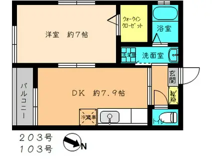 サニーフラット神谷(1DK/2階)の間取り写真