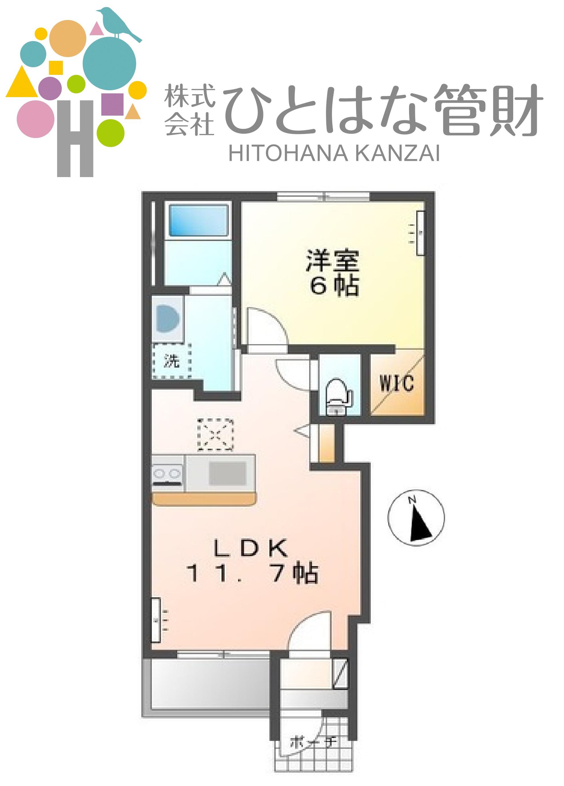 アビタシオンE(1LDK/1階)の間取り写真