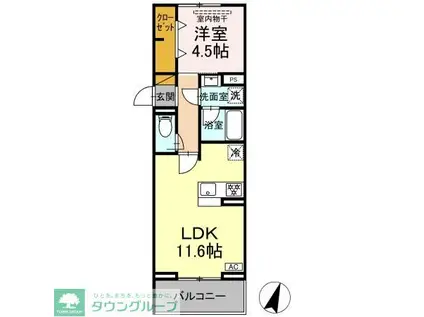 リシェスみのり台 A棟(1LDK/2階)の間取り写真