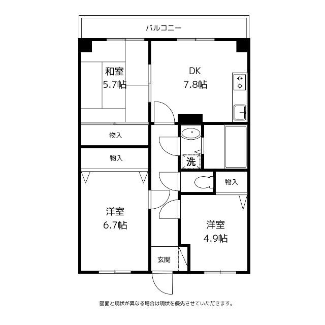 パークリージェント堀川(3DK/4階)の間取り写真