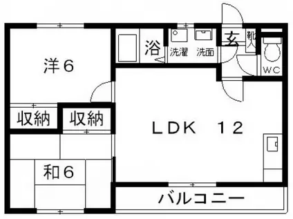 センターフィールドパートII(2LDK/3階)の間取り写真