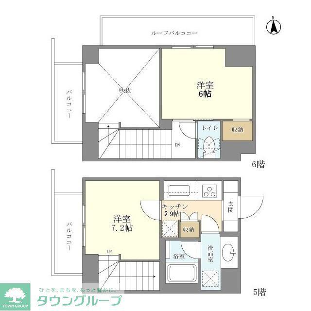 ラティエラ大森(2K/5階)の間取り写真
