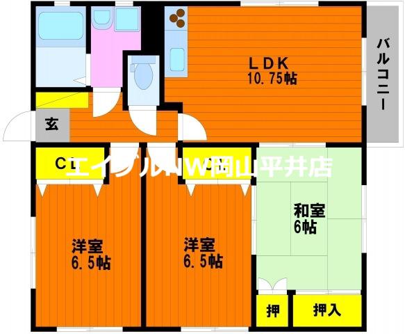 シティハイツフローラ(3LDK/1階)の間取り写真