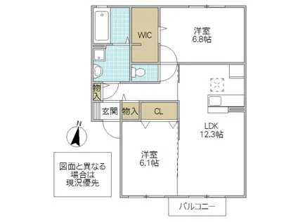スカイブルー G(2LDK/2階)の間取り写真
