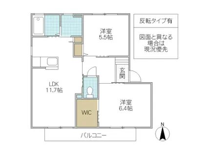 メゾン・シャルムM(2LDK/1階)の間取り写真