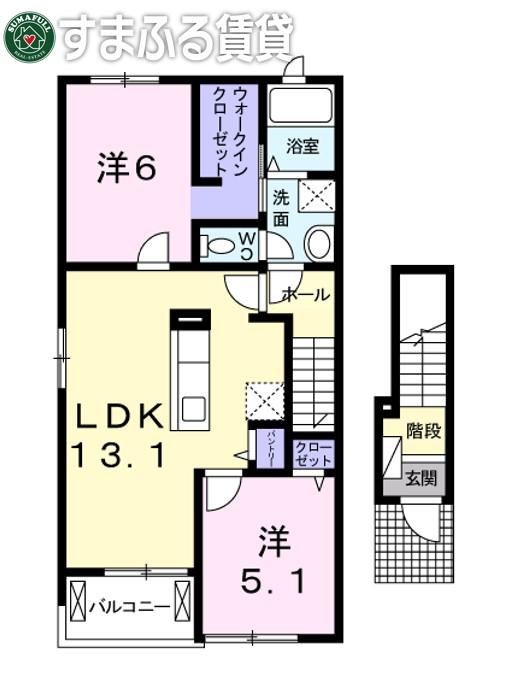 フリシュ・M II(2LDK/2階)の間取り写真