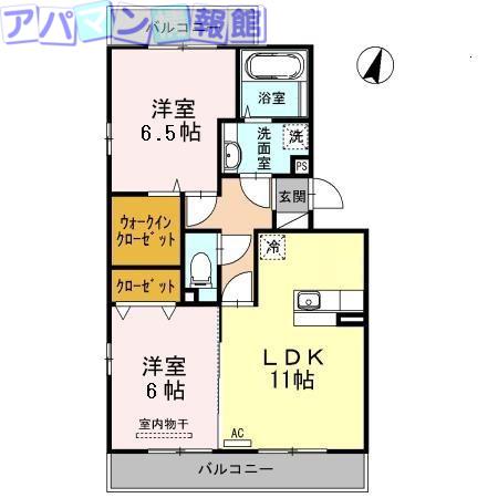 レイクサイド B(2LDK/3階)の間取り写真
