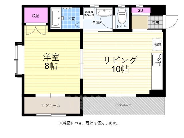 ボストンビル(1LDK/1階)の間取り写真