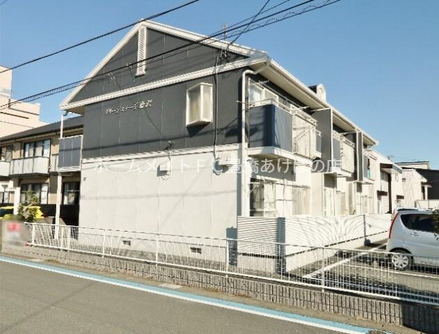 グリーンステージ藤沢(2DK/2階)