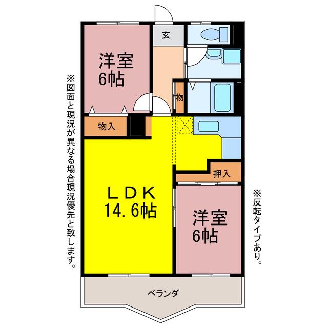 レーベン21(2LDK/1階)の間取り写真