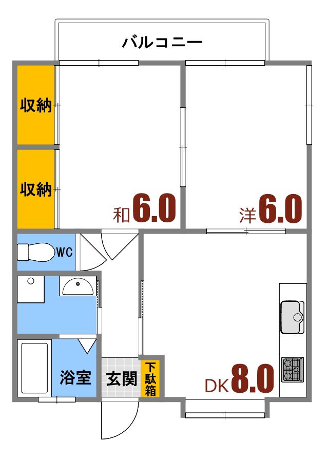 ビレッジ沖元屋(2DK/1階)の間取り写真