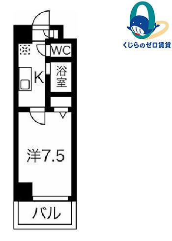 セントラルハイツ明野(1K/6階)の間取り写真