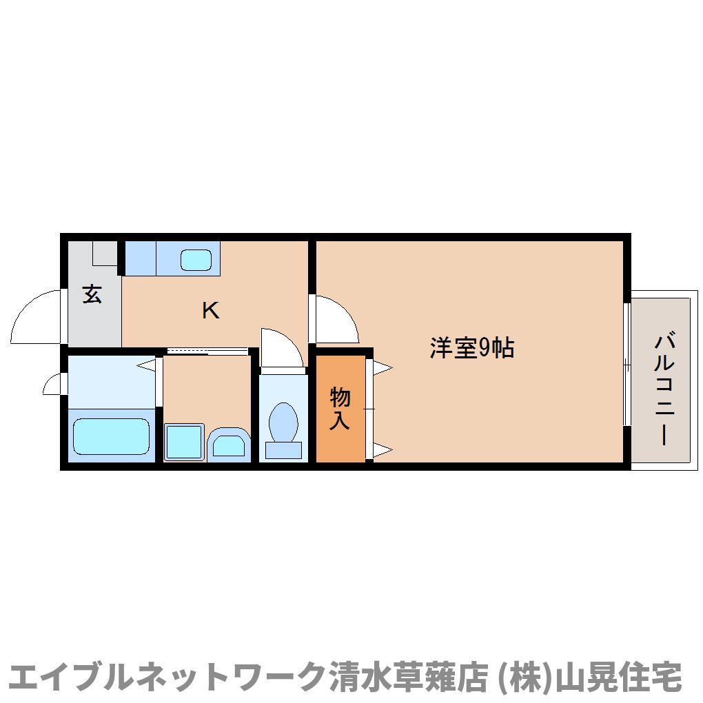 グリーンヒルズ A(1K/2階)の間取り写真