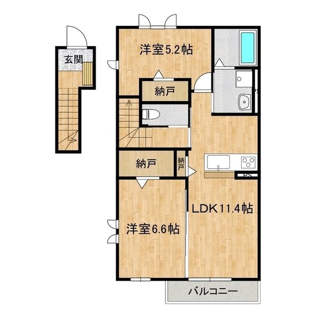 ブリージアつくば陣場A棟(2LDK/2階)の間取り写真