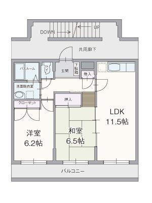 橋本ハイツ(2LDK/2階)の間取り写真