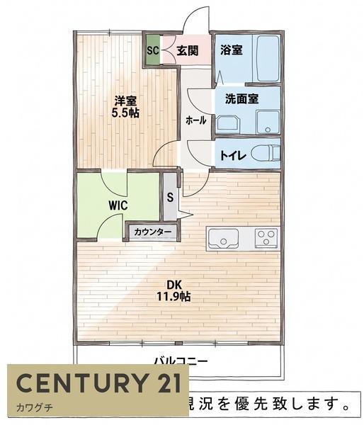 グランコムメゾン南中川(1LDK/2階)の間取り写真