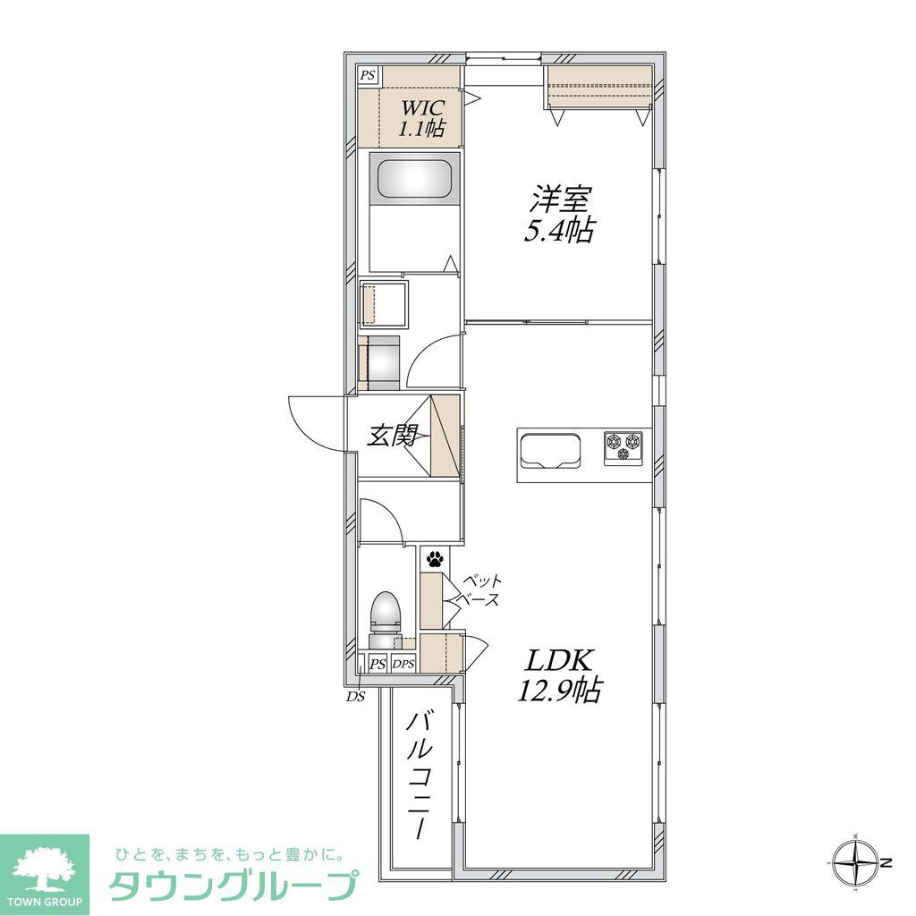宿河原4丁目メゾン(1LDK/2階)の間取り写真