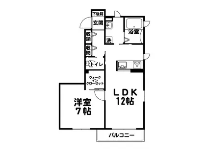 クラディオII(1LDK/1階)の間取り写真