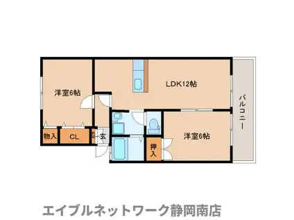 ハイカムール田村A(2LDK/2階)の間取り写真