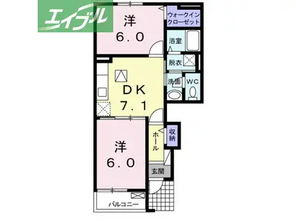 ハーモニー ツネヤマ (2DK/1階)の間取り写真