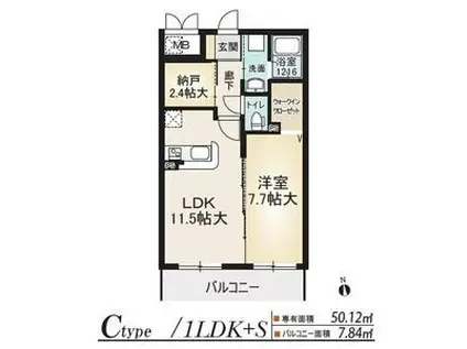 ポルテ ボヌール(1LDK/2階)の間取り写真
