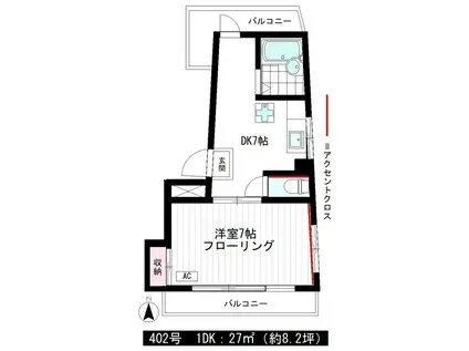 パークシティ大山(1DK/4階)の間取り写真