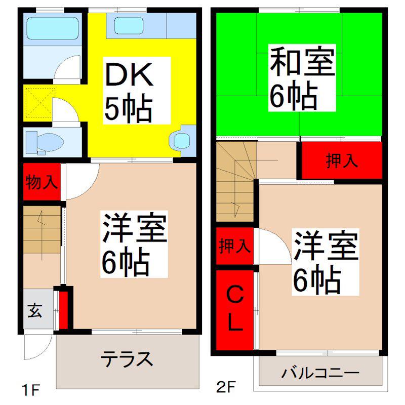 テラスニシハタA(3DK/1階)の間取り写真