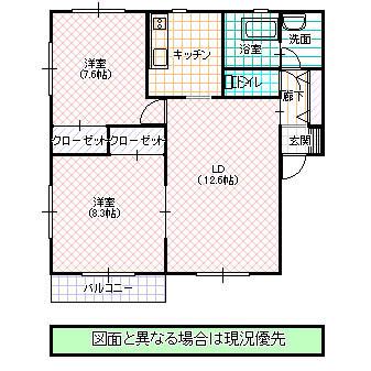 エクセル(2LDK/2階)の間取り写真