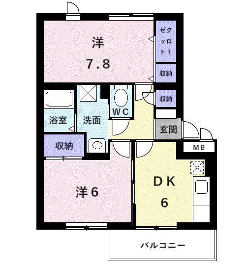 ベルシュライン(2DK/2階)の間取り写真